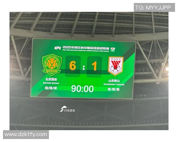 鲁能与国安激战四月中旬2017年4月15日足球盛宴回顾