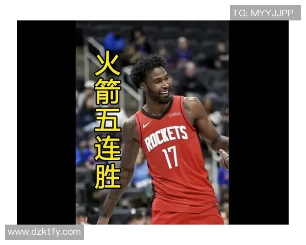 高清火箭与公牛季前赛精彩回放全程解析与精彩瞬间重温