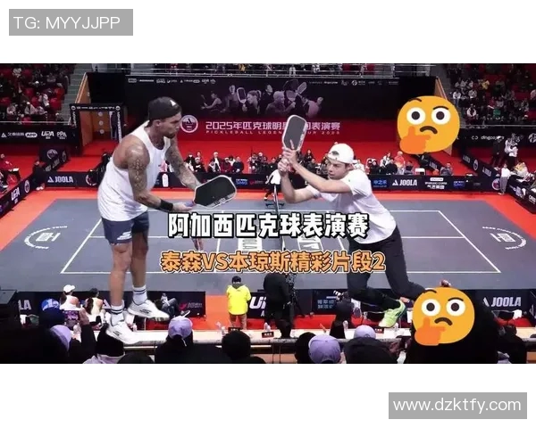 泰森与琼斯巅峰对决视频直播全程回顾精彩瞬间不容错过